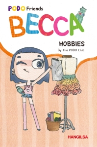 BECCA: HOBBIES (PODO Friends)